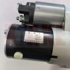 Démarreur moteur Assy pour FAW JIABAO V80 FAW Jiefang T80 (ramassage) FAW <span class=keywords><strong>Mamut</strong></span> T80 1.3L I4 1.5L I4 - Product Image 2