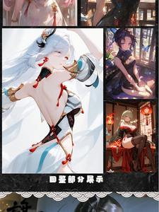 Cheongsam Saint Maiden Vol 3 A5 tablero de arte raro <span class=keywords><strong>Sexy</strong></span> Waifu diosa historia colección tarjetas chica fiesta Booster Box pasatiempos regalos - Product Image 5