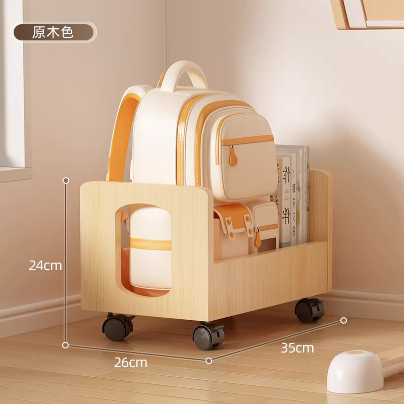 [Kid-Friendly Backpack Rack] 1-Tier Natural Wood Color - 35 Styles