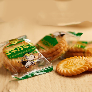 Sanniu thường Xanh bánh quy bánh quy bánh quy bán buôn đồ ăn nhẹ Biscuit Maker thực phẩm kỳ lạ đồ ăn nhẹ Cookie Muối thực phẩm Trung Quốc lành mạnh - Product Image 4