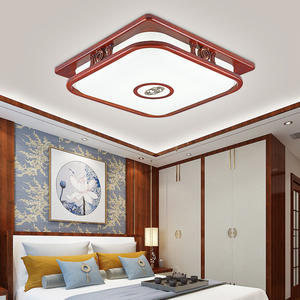 Lámpara de Techo LED de Estilo Moderno, Alimentación CA, Diseño Rectangular Chino para Sala de Estar, Comedor, Dormitorio Principal, Madera Maciza - Product Image 1