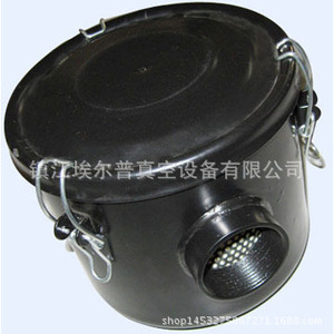 Elp Beck Riccile Vacuum <b>Pump</b> Aluminum Single <b>Suction</b> Woodworking Machinery Industrial Automation - Product Image 5