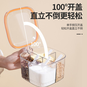 Spice Jar <b>Kitchen</b> <b>Container</b> Set Four Compartment Airtight Lid Solid Seasonings <b>Storage</b> - Product Image 4