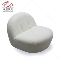 Fauteuil pivotant Sherpa blanc, confortable et moderne, en tissu bouclé, pour la maison, le bureau, le salon, la chambre, design compact, fauteuil lounge