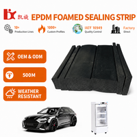 Bande d'étanchéité autocollante en mousse EPDM, étanche aux intempéries, avec support acrylique, pour portes, fenêtres, armoires, anti-poussière, imperméable, sur mesure