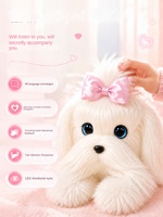 Robot compagnon intelligent IA, Chatbot, Animal de compagnie électronique, Chiot en peluche de 8 pouces, Modèle de chien paresseux, Rembourré en coton PP, Cadeau parfait pour