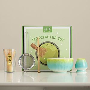 Juego de Tazas de Cerámica con Logotipo Personalizable, Juego de Matcha con Batidor de Bambú, Cuchara, Cucharilla de Té, Alta Calidad, 2 Piezas, Caja de Regalo - Product Image 1