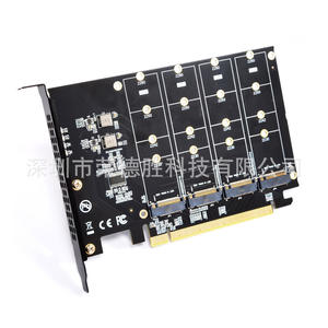 PCIE4.0 X16 naar <span class=keywords><strong>4</strong></span>-schijfs NVME-adapter M.2 M Key SSD-arraykaart Niet-stapelbaar 16,7 cm zonder harde schijf - Product Image 3