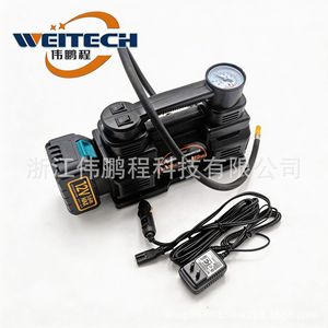 Compresor de Aire para Neumáticos Weitech de Doble Cilindro, 12V, Manómetro Analógico, Bomba de Aire para Auto con Luz LED - Product Image 1
