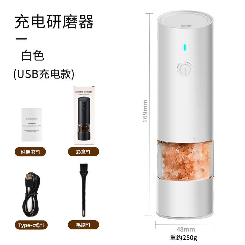 Modèle de chargement USB à tête inclinée, 1 pièce, blanc