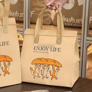 Free Sample Custom Logo Size Non-Woven Aluminum Foil Insulated <b>Lunch</b> Box Picnic <b>Tote</b> Grocery Thermal Shopping Cooler <b>Bag</b> - Product Image 3