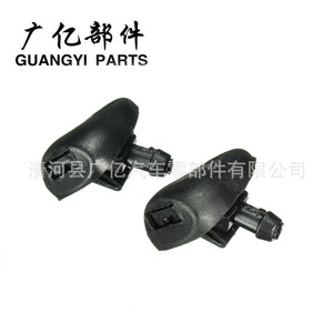 หัวฉีดน้ำล้างกระจกหน้ารถยนต์ Guangyi Parts รุ่น 6438AV 6438E6 6438J2 ทำจากพลาสติก สำหรับรถยนต์ Peugeot 206 - Product Image 3