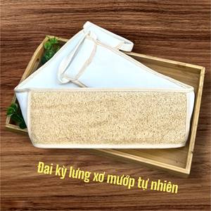 Oferta Especial: Cinturón Exfoliante de Lufa Natural KB Ecolife, Seguro para Exfoliar las Células Muertas de la Piel, con 2 Asas, Conveniente, Oferta 2026 - Product Image 5