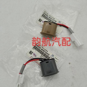 Interruptor Combinado 935554H010YR 935554H010KD para H-1, Repuesto de Interruptores para Automóviles - Product Image 3