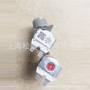 Vanne solénoïde AJU73432602 DC 24V 1/2 pouce pour le contrôle de l'eau des accessoires de machine à laver - Product Image 2