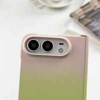 Coque de luxe pour iPhone Duo, couleur dégradée estivale, antichoc, en PC rigide, avec protection de charnière givrée