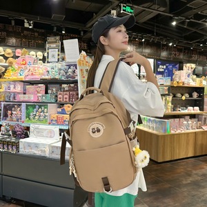 Student Backpack 20 Inches Large Capacity Solid Color Animal Pattern Unisex School Education - Product Image 1