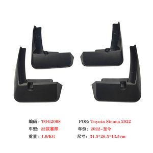 Guardabarros para Toyota Sienna 2021-2024, deflectores de plástico negro para neumáticos delanteros y traseros, para GAC Toyota modelo GR - Product Image 4