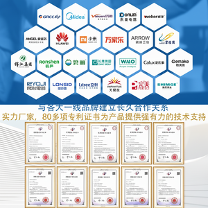 สวิตช์แม่เหล็กแบบรีด 220V ชนิดของเหลว สวิตช์ลูกลอยสำหรับการไหลของน้ำ สำหรับอุปกรณ์พลาสติก ทองเหลือง เลเซอร์ - Product Image 1