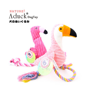 ของเล่น ADUCK พร้อมฟังก์ชั่นเชือกกัดมีเสียงดังเอี๊ยด ของเล่นตุ๊กตาสำหรับสุนัข ของเล่นส่งออก / เชือกผ้าฝ้ายปมรูปนกทูแคน - Product Image 2