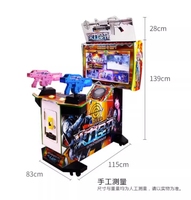 2025 nouvelle Machine de jeu d'arcade Double tireur en gros Double pistolet Simulation écran vidéo