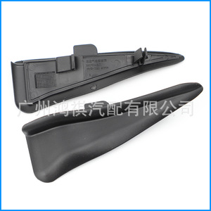 Peugeot 308S 408 Wiper <b>Diffuser</b> Front Cover 98072348XT 98072347 PP Material Weather Shield Car Window Left Right - Product Image 4