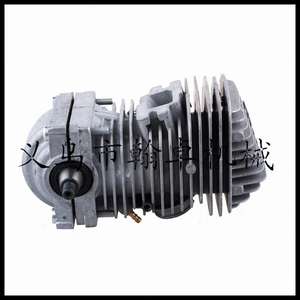 Hanzhuo MS210 230 250 Hybride Deux Temps 45.4cc Ensemble Cylindre Arbre à Cames Joints d'Étanchéité Roulements Plaque de Guidage 18 Pouces Essence - Product Image 3