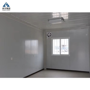CGCH Precio de vida prefabricado de lujo Paquete plano móvil Travel Casa Puerto Container Shop Casa de diseño República <span class=keywords><strong>Dominicana</strong></span> - Product Image 4