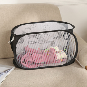 Panier à <span class=keywords><strong>linge</strong></span> pliable en maille imprimé dessin animé pliant <span class=keywords><strong>salle</strong></span> <span class=keywords><strong>de</strong></span> <span class=keywords><strong>bain</strong></span> organisateur <span class=keywords><strong>de</strong></span> vêtements sales paniers enfants jouets <span class=keywords><strong>rangement</strong></span> d'articles divers - Product Image 5