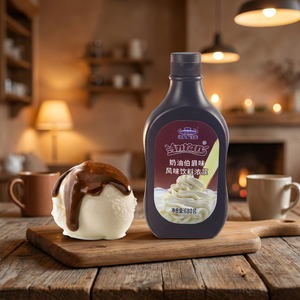 Sauce crémeuse Earl Grey en gros, 680 ml, Anran Food Ingredients, plus sucrée pour garniture de pain, crème glacée, lait, salon de thé - Product Image 2