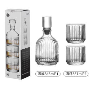 Set di Bicchieri Decanter in Cristallo Impilabili, Bicchieri Old Fashioned Stile Vintage, Capacità 300ml, Pressati a Macchina per Feste - Product Image 6