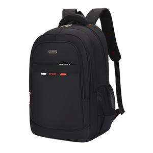 Sac à dos pour ordinateur portable de voyage pour hommes et femmes, 18 pouces, grand sac à dos d'affaires noir multifonctionnel, imperméable, grande capacité, polyester - Product Image 1
