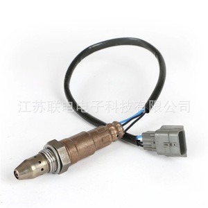 Oxygen <b>Sensor</b> 22693-1PM0A <b>For</b> <b>Car</b> Replacement Repair Universal Fitment No - Product Image 1