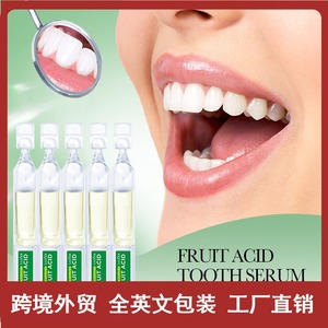 Essence personnalisée de blanchiment des dents multi-usages Nouvelle formule pour éliminer le jaunissement Acide des fruits frais pour une bouche propre - Product Image 5