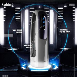 S-Handeハンズフリー電気マスターベーターカップ自動男性吸いセックス玩具男性女性声付き - Product Image 4