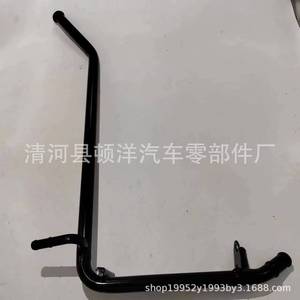 <b>Iron</b> Coolant Hose 25431-42930 For Automobile Cooling System Replacement Repair Part - Product Image 1