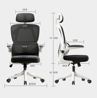Chaise de bureau ergonomique moderne en maille, réglable en hauteur, pivotante, pour conférence et personnel, modèle 2026, prix fournisseur avantageux