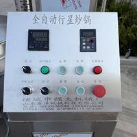 Pasteurisateur à bain-marie basse température 4000*800 pour bière, jus de fruits et boissons – Machine de pasteurisation multifonctionnelle