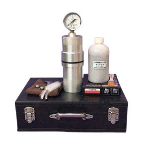 Testeur d'humidité rapide pour sable de haute qualité PW-1 - Product Image 4