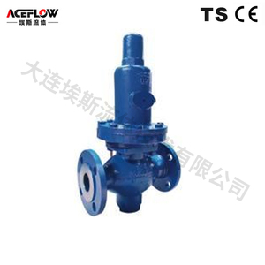 <span class=keywords><strong>Regulador</strong></span> <span class=keywords><strong>de</strong></span> Presión <span class=keywords><strong>de</strong></span> <span class=keywords><strong>Agua</strong></span> DN80 <span class=keywords><strong>de</strong></span> 3 Pulgadas, Válvula Reductora <span class=keywords><strong>de</strong></span> Presión <span class=keywords><strong>de</strong></span> Acero Inoxidable WCB <span class=keywords><strong>para</strong></span> Gas y Aire - Product Image 1