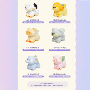 Yu Mo Craft – Boîte mystère parfumée en cristal, figurine décorative, cadeau pour enfants, décoration d'anniversaire pour étudiants, 8-13 ans, unisexe - Product Image 2