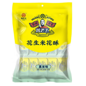 Gâteau <span class=keywords><strong>de</strong></span> riz au <span class=keywords><strong>millet</strong></span> noir sucré 250g Aliments cuits au four Céréales Snack Arroz Inflado Dulce Comida Snacks en sacs - Product Image 4