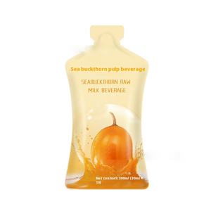 Cairan ekstrak <span class=keywords><strong>Buckthorn</strong></span> laut organik Premium untuk suplemen curah pemasok produsen layanan OEM - Product Image 1