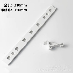 Plastic Refrigerator Door Mount Display Rack Adjustable <b>Hook</b> Buckle <b>Clip</b> With Large <b>Hooks</b> For Beverage Storage Compartment - Product Image 3