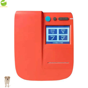 Analyseur portable de progestérone canine pour usage vétérinaire, machine d'analyse de la gestation des chiens, vente en gros à bas <span class=keywords><strong>prix</strong></span> - Product Image 1