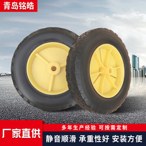 Solid Rubber Caster Wheel 8 Inch Yellow Silent Operation <b>For</b> Handcart Luggage <b>Cart</b> Industrial Use - Product Image 5