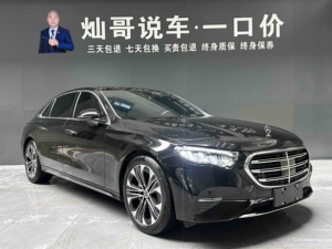 <span class=keywords><strong>Mercedes</strong></span>-Benz <span class=keywords><strong>E300</strong></span> L Luxe 2025 W214 Voiture d'occasion - Product Image 5