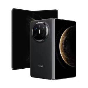 Nouveau Smartphone Original HUA WEI Mate X6 5G 2025, Écran 7.93'', Kirin9020/16GB+1TB/Batterie 5110mAh/Caméra Beauté/HarmonyOS 4.3/Prise en Charge NFC - Product Image 3