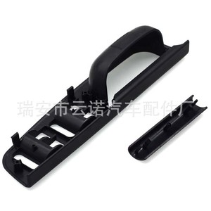 Manijas de puerta Volkswagen 3B1867171E 3B1867179A negras, juego de 2 piezas para Bora Golf 4, pieza de repuesto - Product Image 3