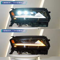 Projecteur LED d'animation de démarrage effet pluie de météores pour Toyota Land Cruiser LC300 2022+ Feux de jour Phare avant